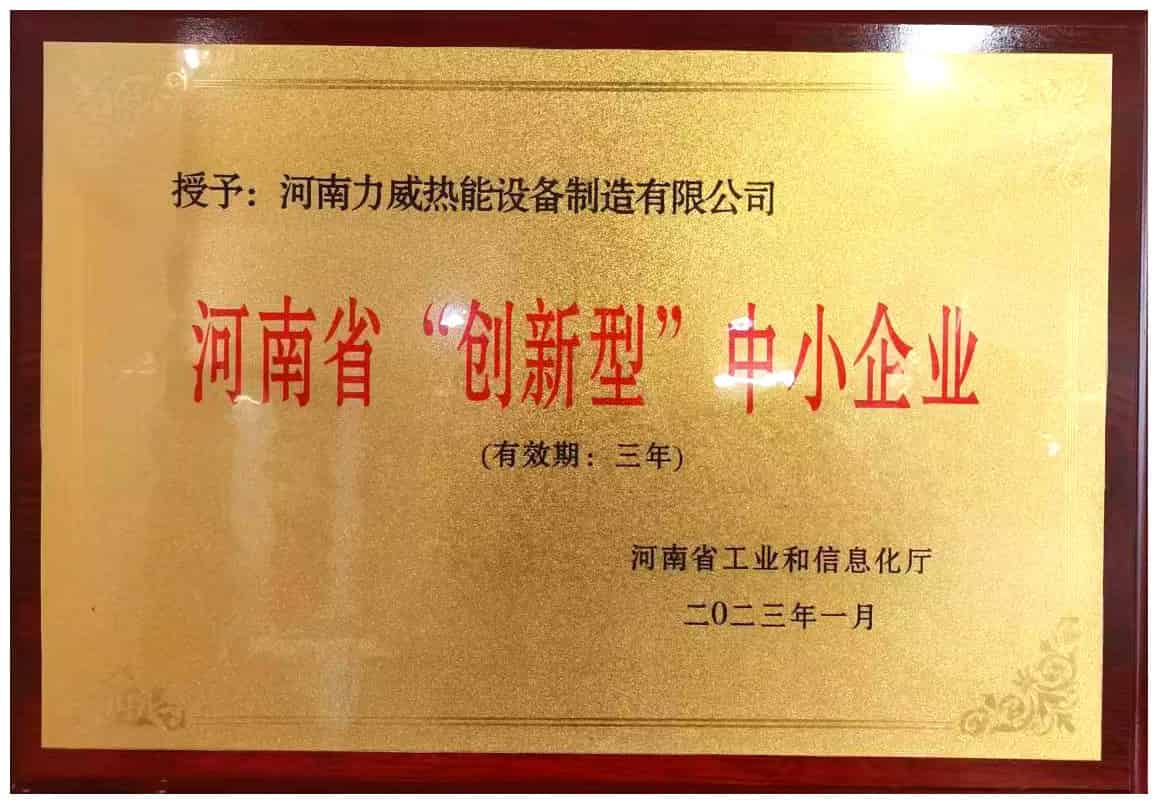 微信图片_20230.jpg