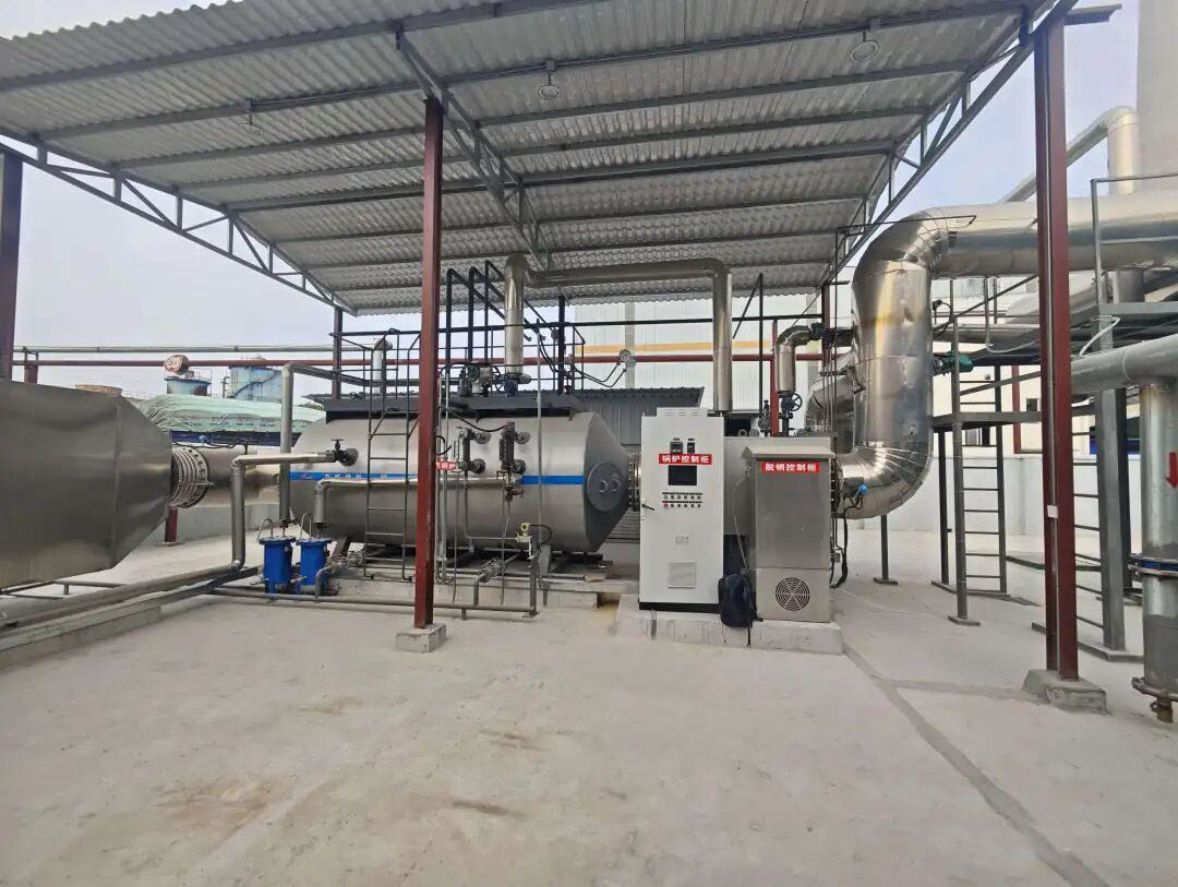 卧式锅壳式快装余热蒸汽锅炉