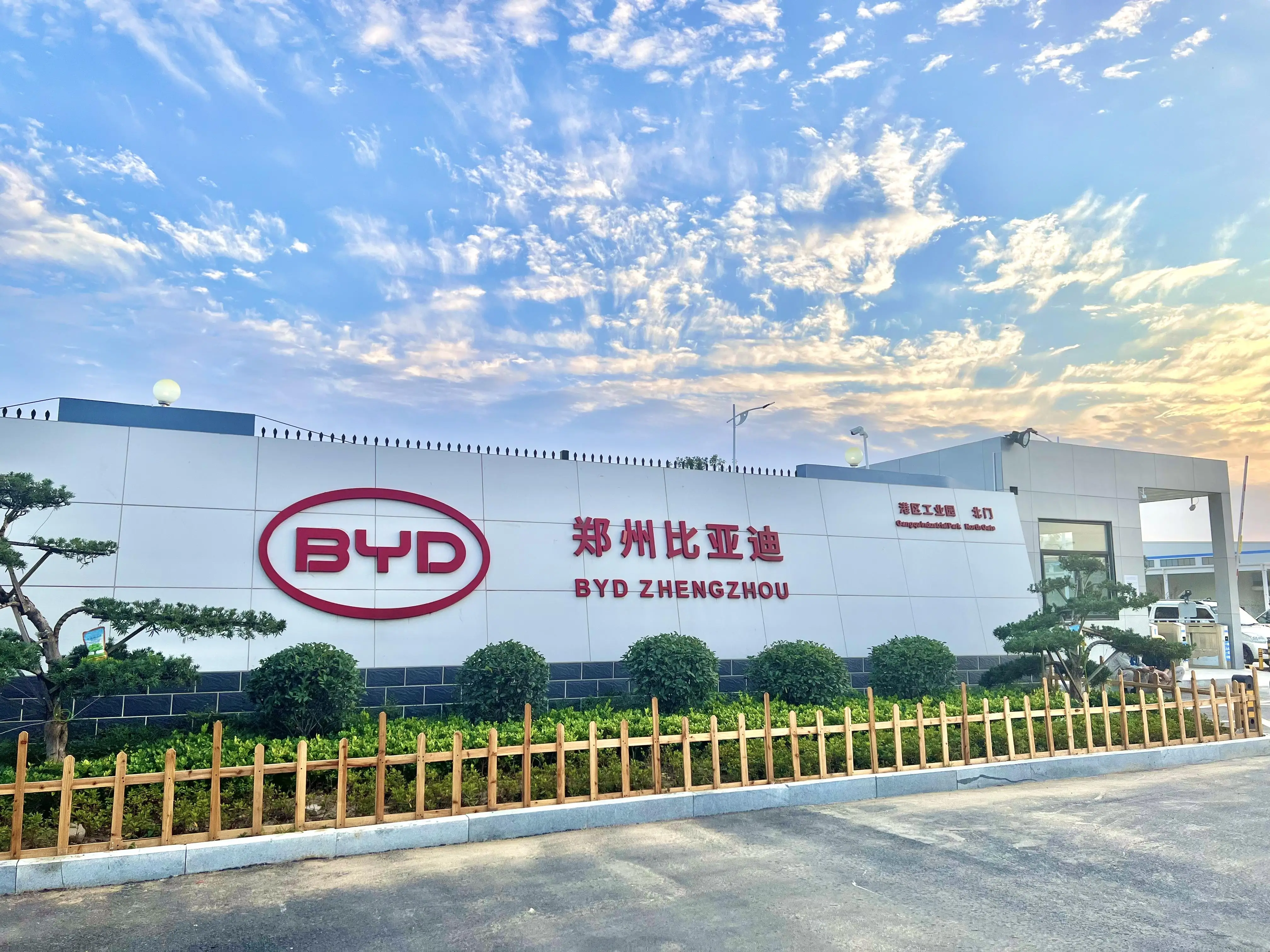 力威锅炉 × 比亚迪郑州工厂：以绿色热能，助力新能源超级工厂