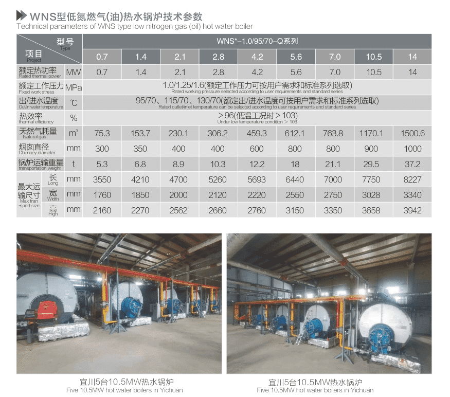 微信图片_20230420145435.png
