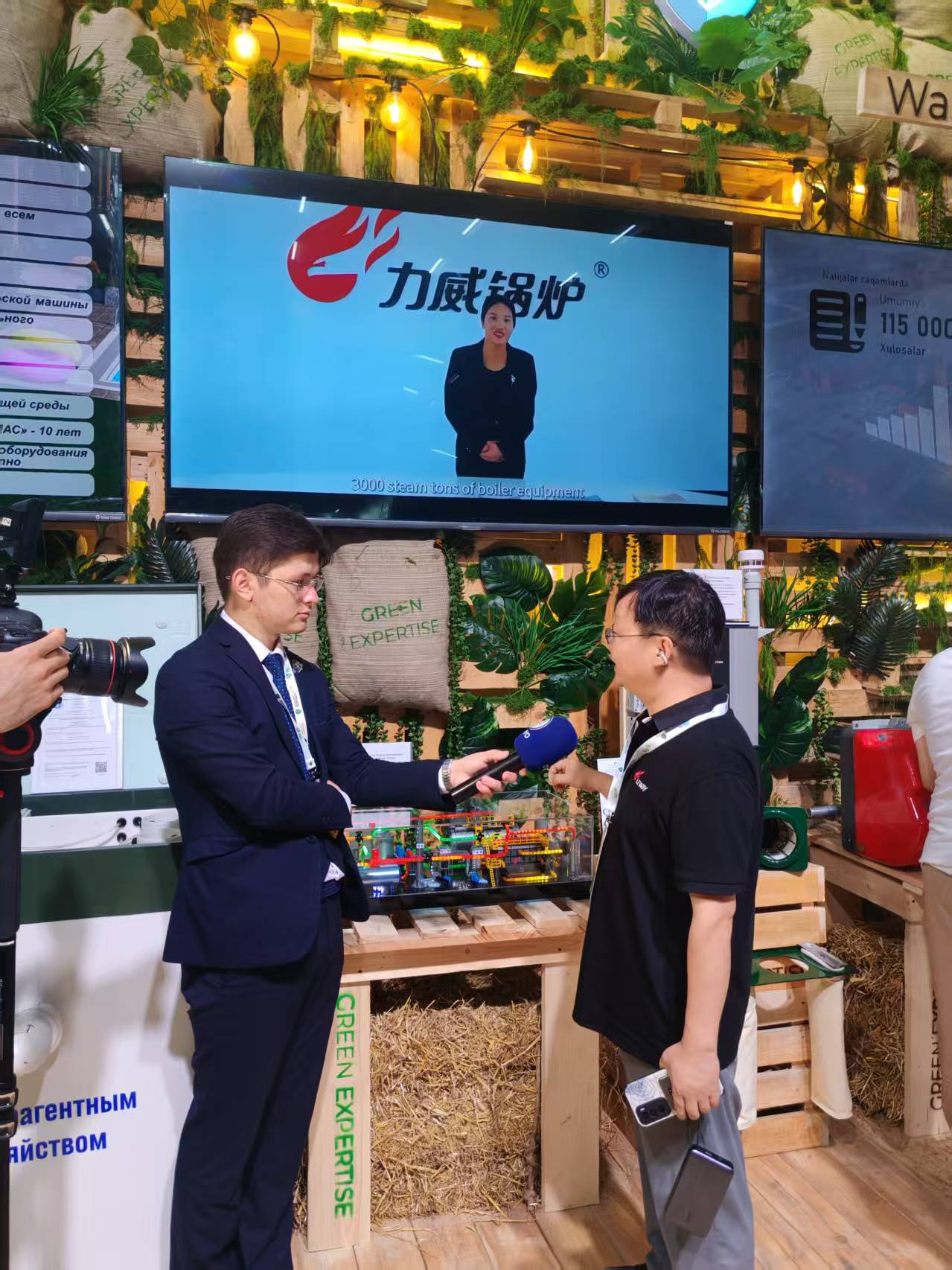 力威热能亮相中亚生态博览会：以A级制造与专利技术，共筑低碳未来